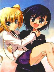 少女管家百合史