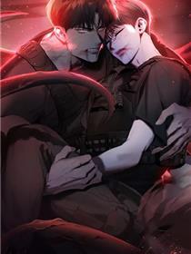 在深渊等你