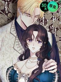 重生拯救未婚夫