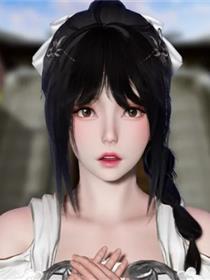 凡女登仙物语(3D)