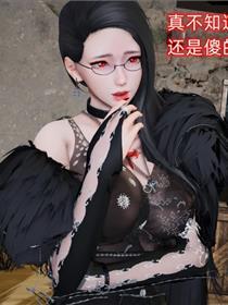 魔法少女冯迪妮母女(3D)