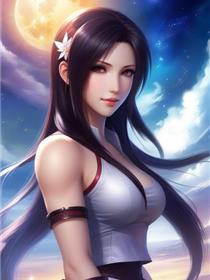 蒂法的改造记录(3D)