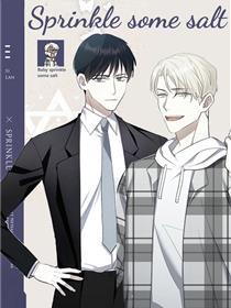 宝贝撒点盐