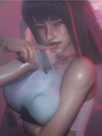 封魔忍_小夜子(3D)