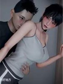 3d和儿子的秘密