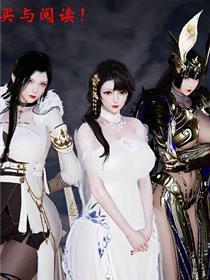 3d借你娘子泄泄火