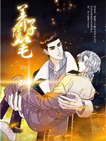 养子随笔