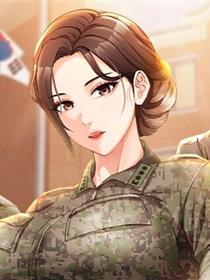 报告女班长:一根突起