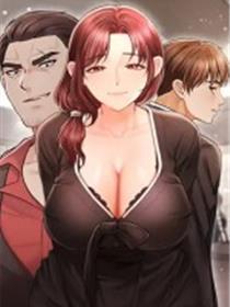 会长家的小儿子