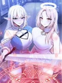 异世界骑士团长