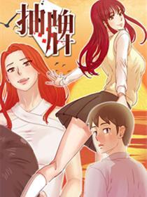 抽牌