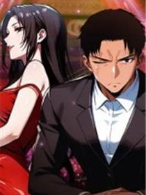 我身体里的那个家伙