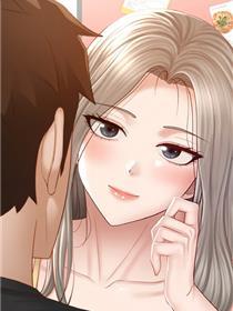 租客是不良美少女