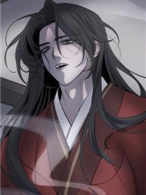 黑权