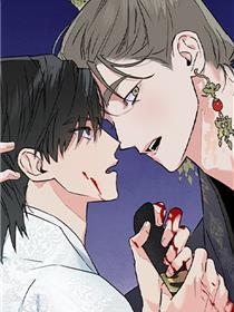 少年暴君