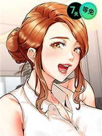 大龄女伴