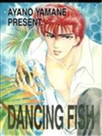 Dancing Fish