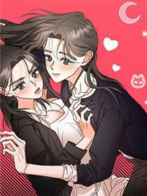 爱上钓系学妹