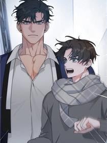 虎伴蛇行