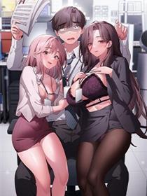 大企业里的小秘密