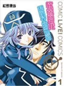 软弱的我和强大的她们