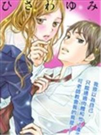 老师，请教教我。