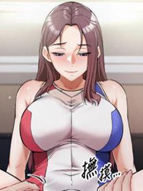 选手村:母猪调教