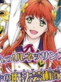 超心动！文艺复兴