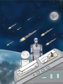 漫游者