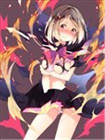 害羞的沙罗曼姑娘