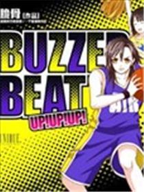 BUZZER BEAT 零秒出手