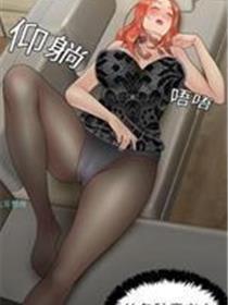 性爱百分百/100个性感的故事