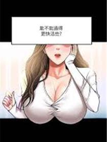无法隐藏