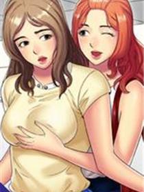 爱上闺蜜的爸爸