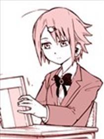 假装失忆的蜂夜同学