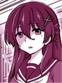 委员长想确认一下