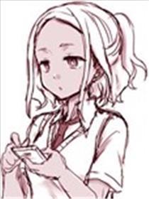 青梅竹马是僵尸