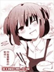 恋之病