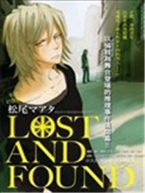 Lost and Found