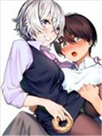 少年、来偷会儿懒吗？