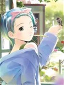 你与我的足迹 よしづきくみち短篇集