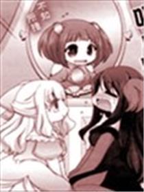享用苹果的公主殿下