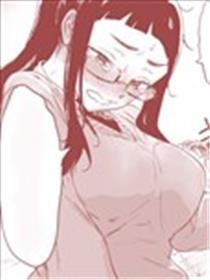 向因为土气而烦恼的青梅竹马告白了