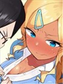 不良的戏谷同学与正经的忠道