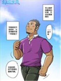 处男杀手