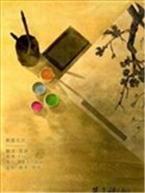 烟雨