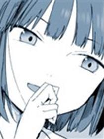 冈山同学的秘密