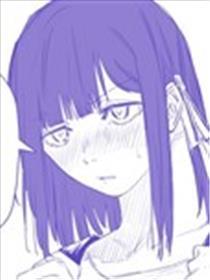 戴着发带的女主角大概是个天然系