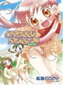樱桃季节Cherry Season