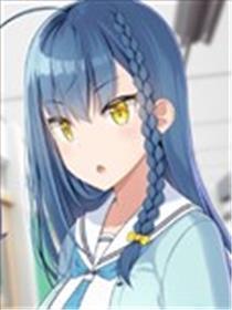 以前一起玩的爱哭鬼成了高冷学园偶像